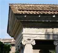 Temple Of Portunus Roof Side